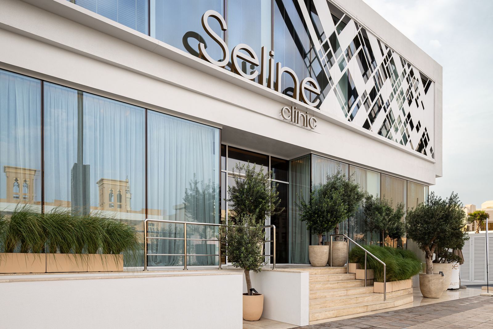 Seline Clinic exterior on Jumeira Street